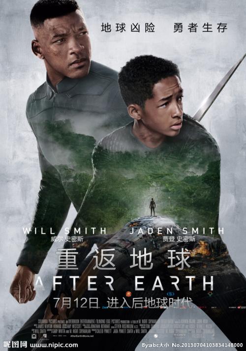 曼海姆国立音乐和表演艺术学院商科文凭证书